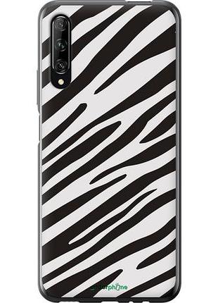 Чохол на huawei p smart pro класична зебра "4874u-1906-10746"