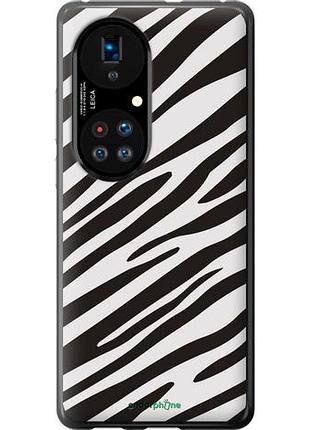Чохол на huawei p50 класична зебра "4874u-2292-10746"