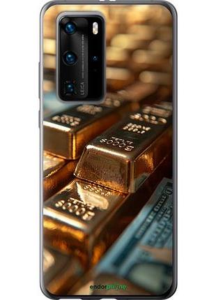 Чехол на huawei p40 pro сияние золота "6104u-1839-10746"