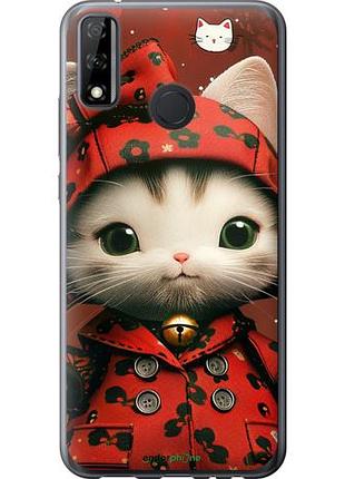 Чехол на huawei p smart 2020 sweet hello kitty "6035u-2060-10746"