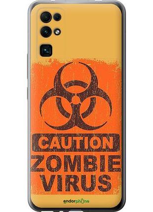 Чехол на huawei honor 30 biohazard 1 "4817u-1921-10746"