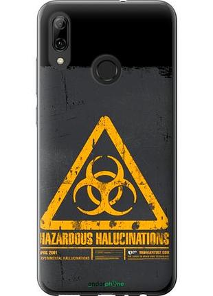 Чехол на huawei p smart 2019 biohazard 28 "4846u-1634-10746"