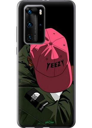 Чехол на huawei p40 pro logo de yeezy "3995u-1839-10746"