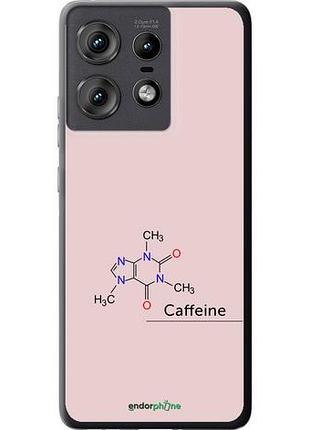 Чехол на motorola edge 50 pro 5g caffeine "4277u-3710-10746"