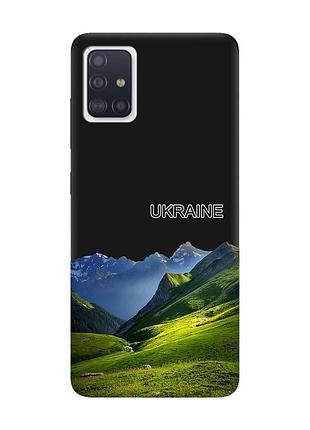 Матовий чорний чохол на samsung galaxy a51 карпати україна (принт 409)