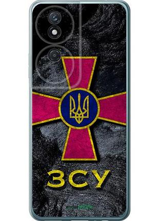 Чехол на huawei honor play 50 plus зсу v3 "5314u-3399-10746"
