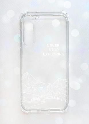 Чохол з потовщеними кутами на samsung galaxy s23 plus мандруй (принт 407)