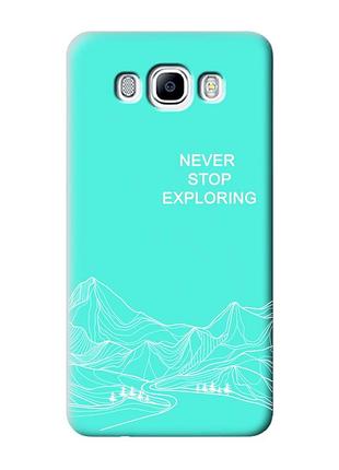 Матовий бірюзовий чохол на samsung galaxy j7(2016) j710 мандруй (принт 407)