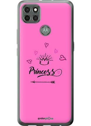 Чехол на motorola g9 power princess "4361u-2229-10746"
