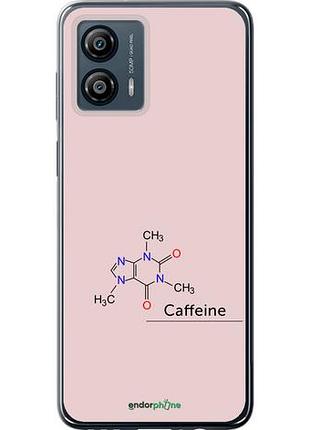 Чехол на motorola moto g53 caffeine "4277u-3047-10746"