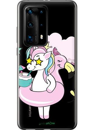 Чехол на huawei p40 pro plus crown unicorn "4660u-1917-10746"