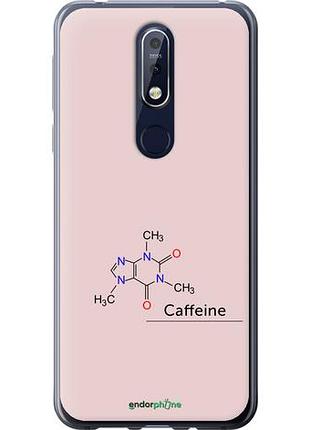 Чехол на nokia 7.1 caffeine "4277u-1593-10746"
