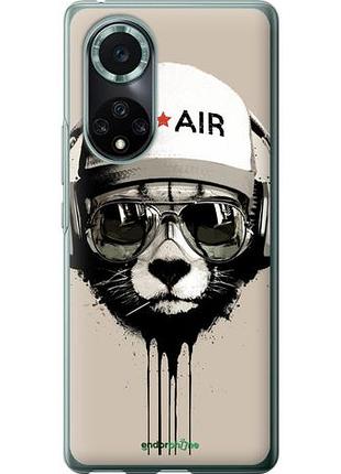 Чехол на huawei nova 9 pro on air "4166u-2503-10746"