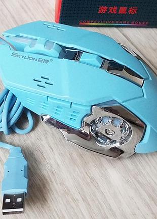 Мышка игровая проводная компьютерная 3200 dpi. кабель 1,42м. rgb 7 цветов usb мышь skylion