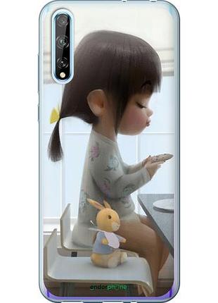Чехол на huawei p smart s милая девочка с зайчиком "4039u-1813-10746"