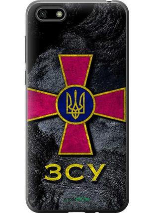 Чехол на huawei honor 7a зсу v3 "5314u-1805-10746"