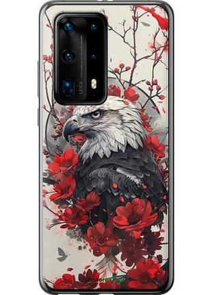 Чехол на huawei p40 pro plus рубиновый орел "6103u-1917-10746"