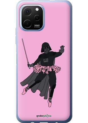 Чехол на huawei nova y61 pink wader "4456u-2983-10746"