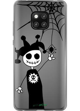 Чехол на huawei mate 20 pro happy halloween "1188u-1567-10746"