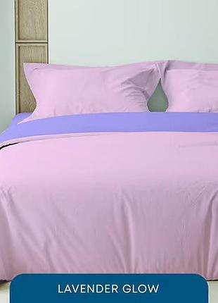 Комплект постільної білизни теп lavander glow бязь 215-150 см
