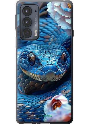 Чехол на motorola edge 20 blue snake "6079u-2497-10746"