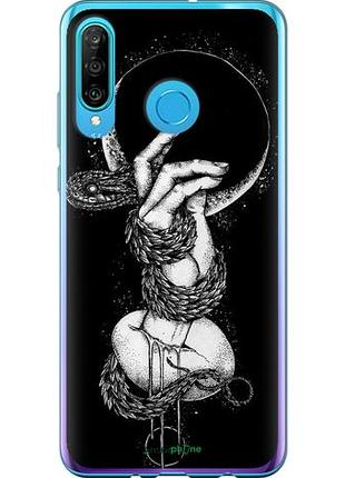 Чехол на huawei p30 lite змея в руке "4149u-1651-10746"