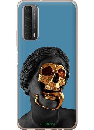 Чехол на huawei p smart 2021 sculptures "4845u-2100-10746"