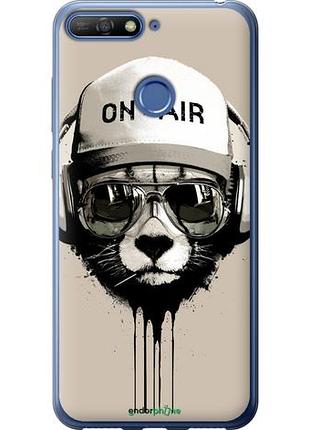Чехол на huawei honor 7c on air "4166u-1411-10746"