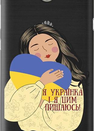 Чехол на huawei y5 ii украинка v2 "5264u-496-10746"
