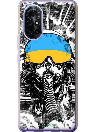 Чехол на huawei nova 8 призрак киева v3 "5307u-2245-10746"