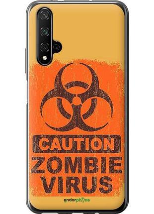 Чехол на huawei honor 20 biohazard 1 "4817u-1697-10746"