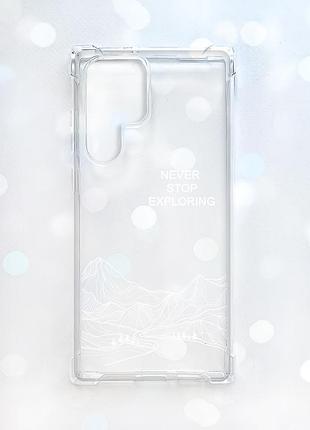 Чехол с утолщёнными углами на samsung galaxy s22 ultra путешествуй (принт 407)