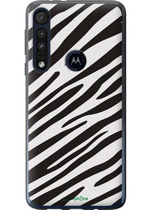 Чехол на motorola one macro классическая зебра "4874u-1812-10746"
