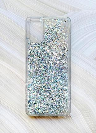Чехол с плавающими серебряными блестками на samsung galaxy a31 путешествуй (принт 407)