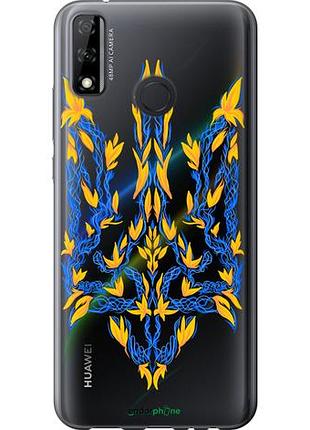 Чохол на huawei p smart 2020 герб україни v3 "5313u-2060-10746"