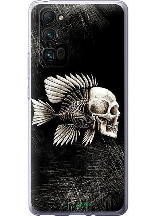 Чехол на huawei honor 30 pro рыбо-человек "683u-1920-10746"