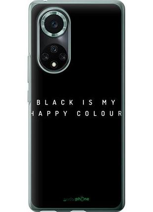Чехол на huawei nova 9 pro happy color "4252u-2503-10746"