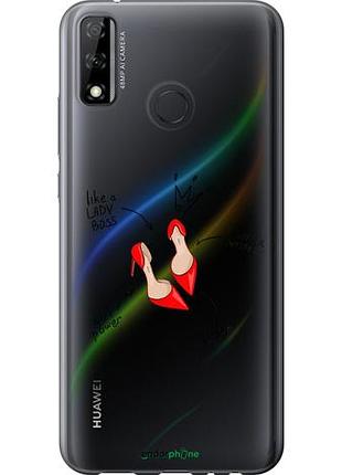 Чохол на huawei p smart 2020 жінка "4599u-2060-10746"