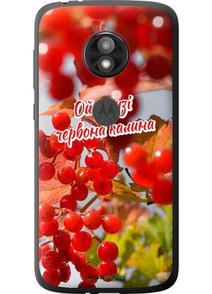 Чехол на motorola moto e5 play калина "5454u-1429-10746"