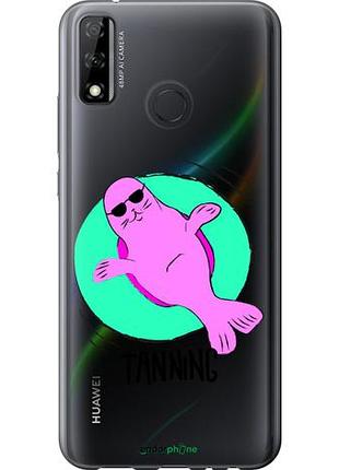 Чехол на huawei p smart 2020 magic time "4889u-2060-10746"