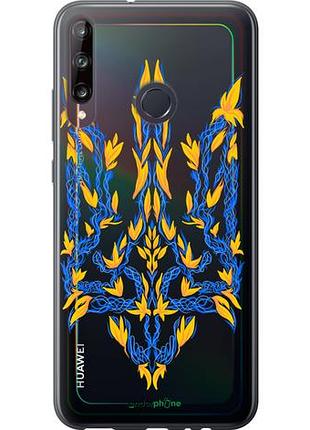 Чохол на huawei p40 lite e герб україни v3 "5313u-1875-10746"