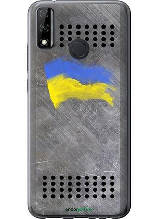 Чехол на huawei p smart 2020 щит 1 "985u-2060-10746"
