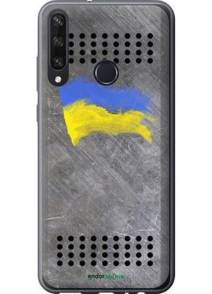 Чехол на huawei y6p щит 1 "985u-1952-10746"