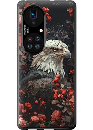 Чехол на huawei p50 цветочный страж "6102u-2292-10746"
