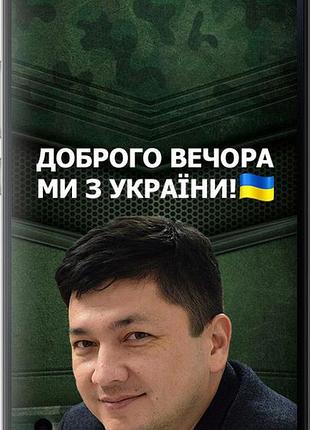 Чехол на huawei honor 6 plus ким) "5244u-179-10746"
