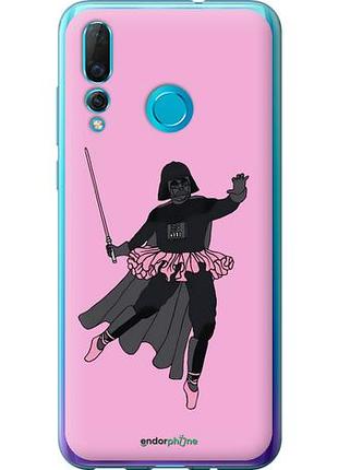 Чехол на huawei nova 4 pink wader "4456u-1632-10746"