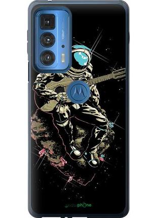Чехол на motorola edge 20 pro космонавт с гиратой "4138u-2662-10746"