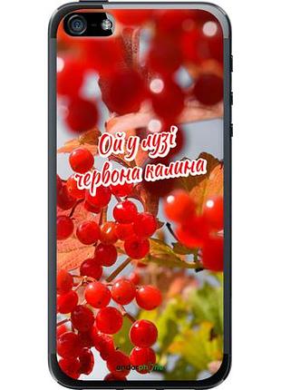 Чехол на iphone 5 калина "5454u-18-10746"