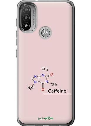 Чехол на motorola e20 caffeine "4277u-2509-10746"