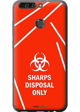 Чехол на huawei honor v9 / honor 8 pro biohazard 27 "4843u-1246-10746"